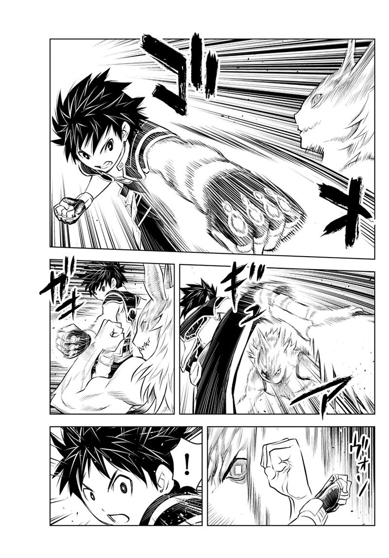 Soukyuu No Ariadne 37 15