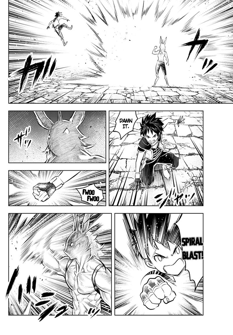 Soukyuu No Ariadne 37 16