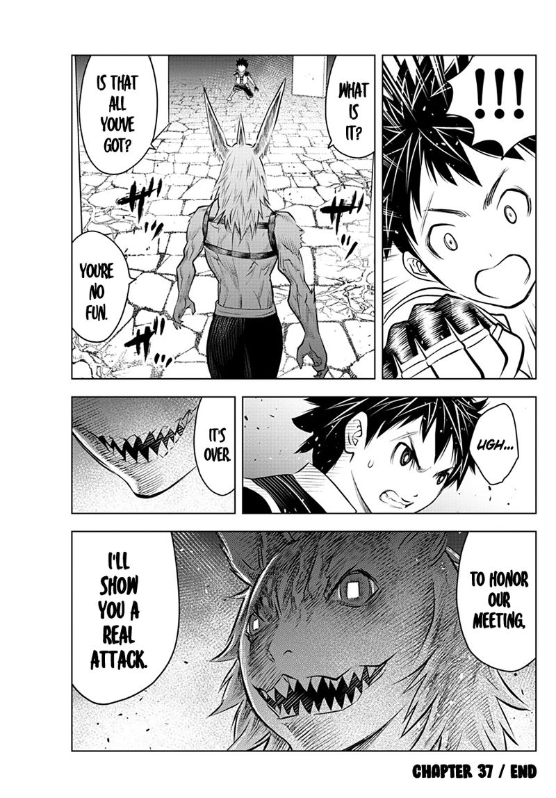 Soukyuu No Ariadne 37 17