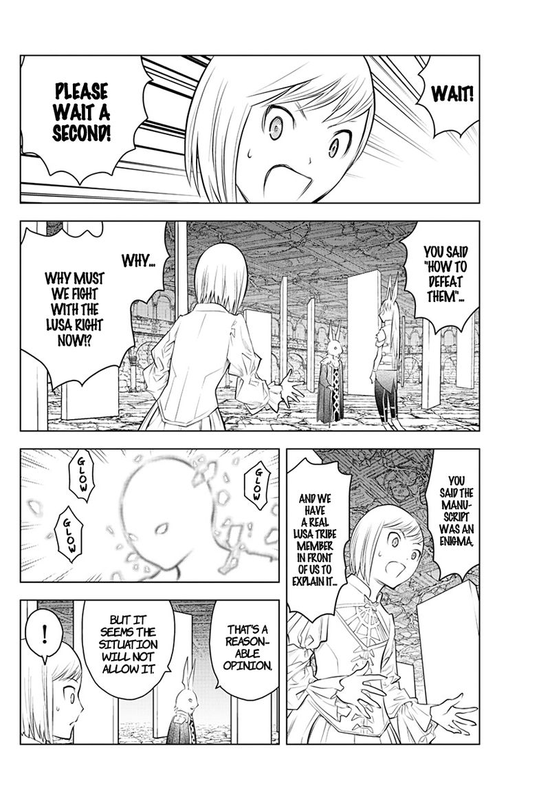 Soukyuu No Ariadne 37 2
