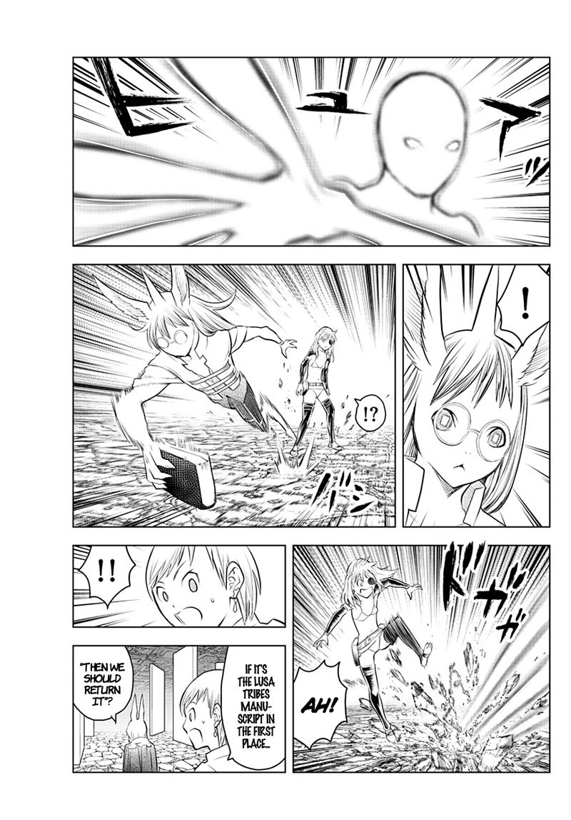 Soukyuu No Ariadne 37 3