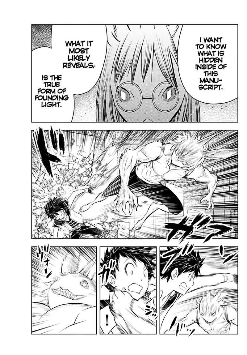 Soukyuu No Ariadne 37 5