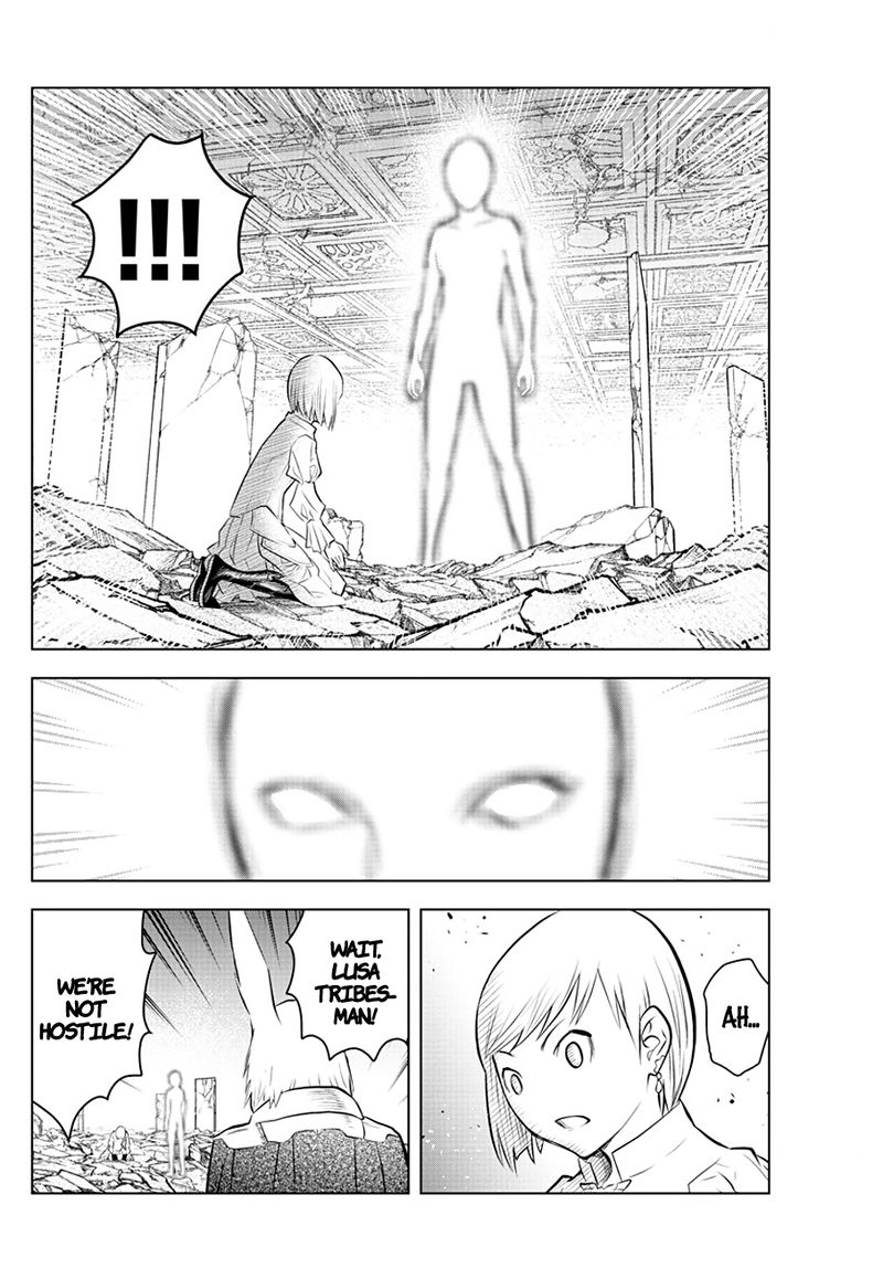 Soukyuu No Ariadne 38 16