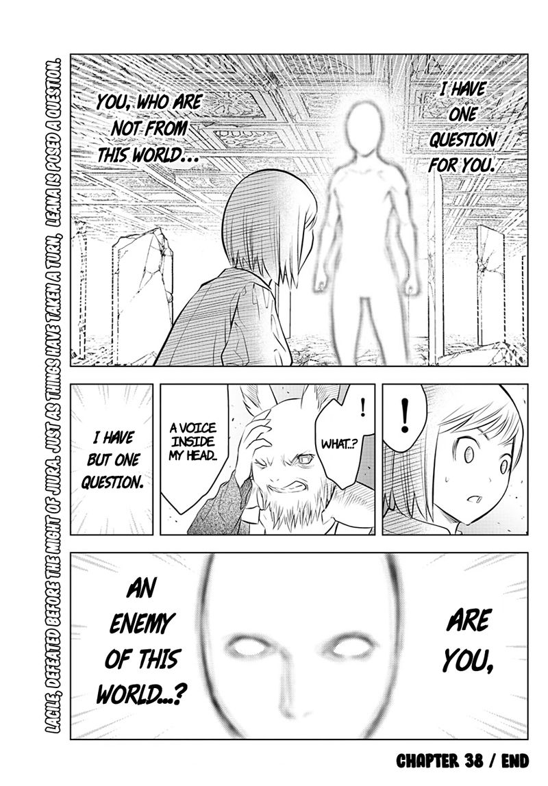 Soukyuu No Ariadne 38 17