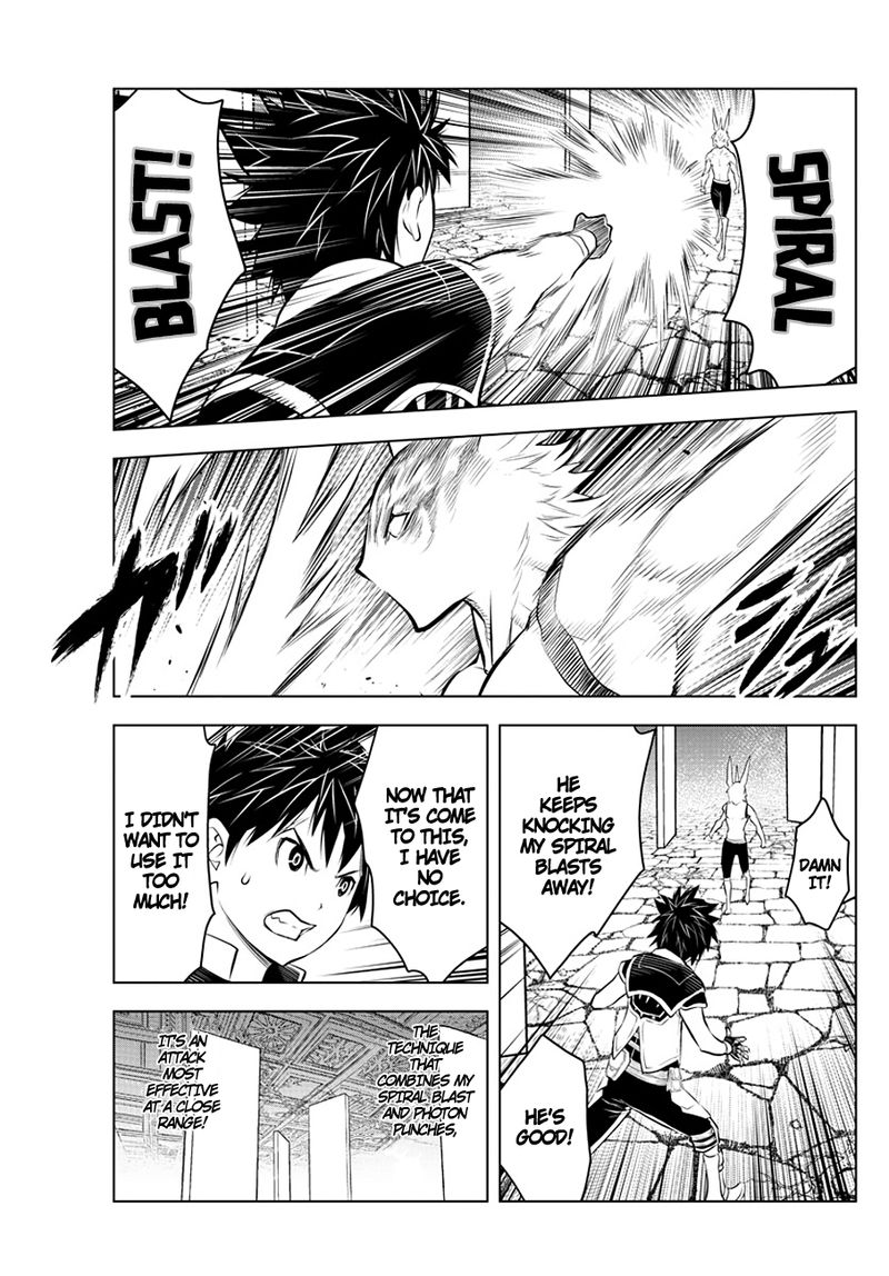 Soukyuu No Ariadne 38 4