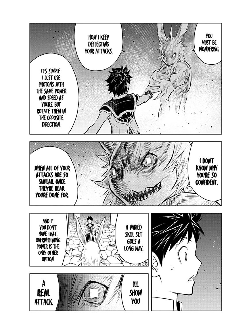 Soukyuu No Ariadne 38 6