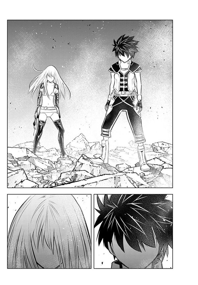 Soukyuu No Ariadne 39 13