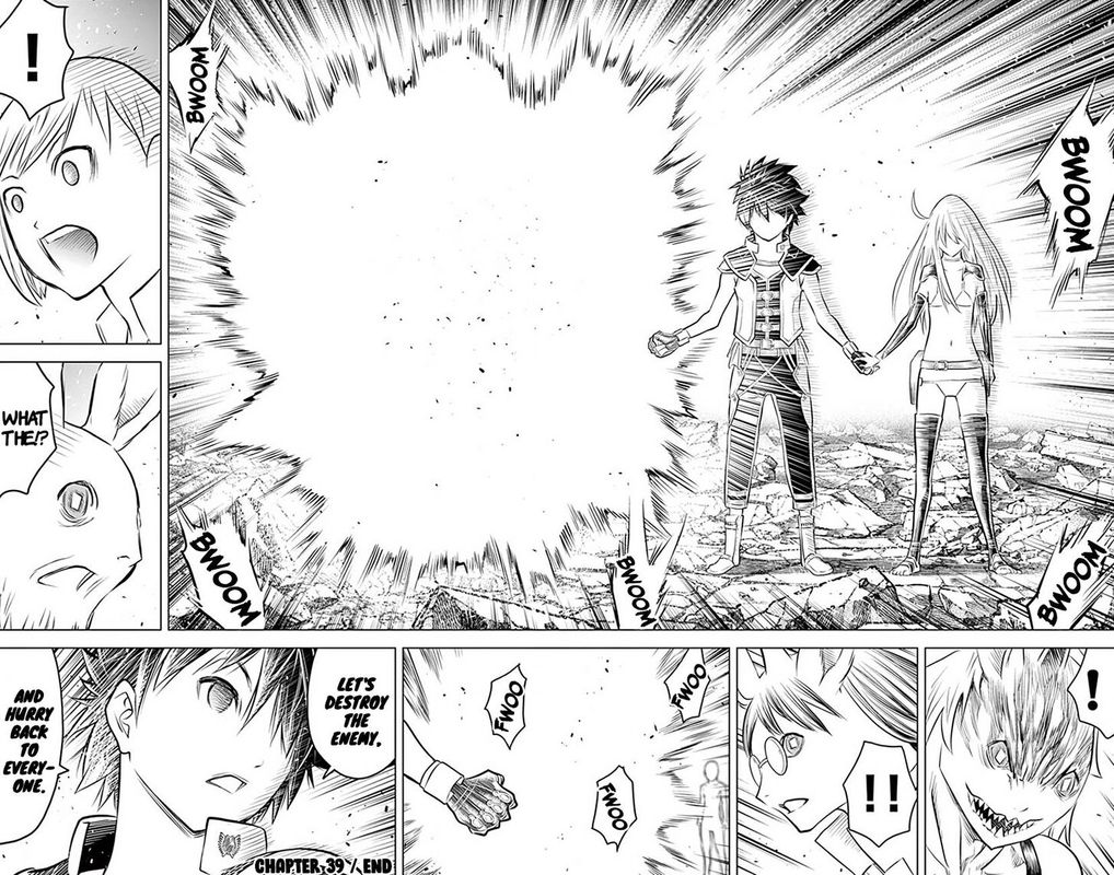 Soukyuu No Ariadne 39 15