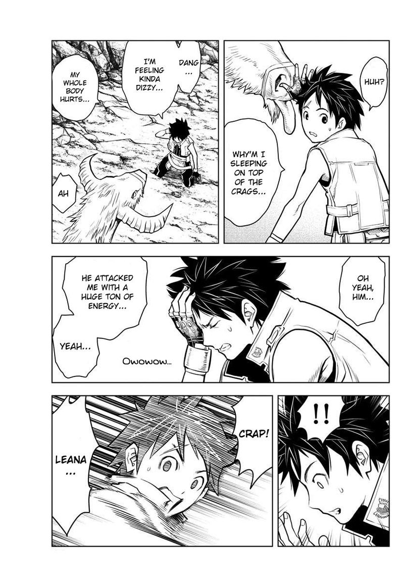 Soukyuu No Ariadne 4 13