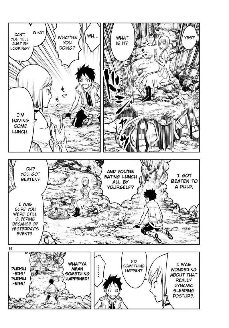 Soukyuu No Ariadne 4 14