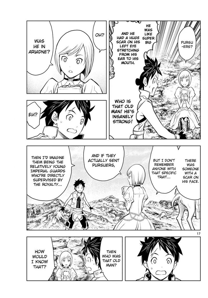 Soukyuu No Ariadne 4 15