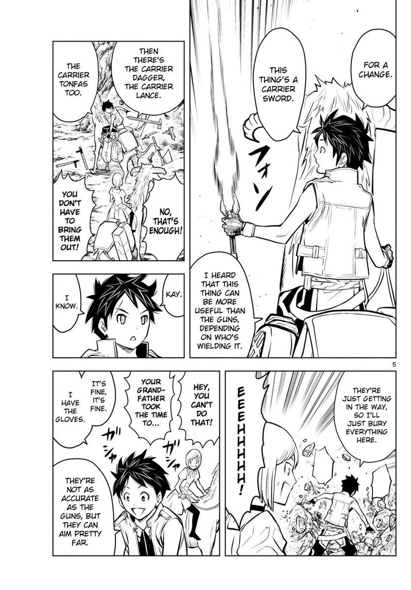 Soukyuu No Ariadne 4 6