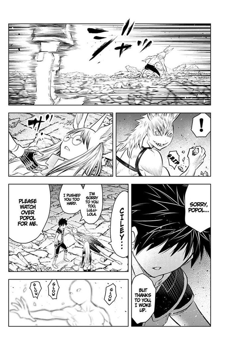 Soukyuu No Ariadne 40 16