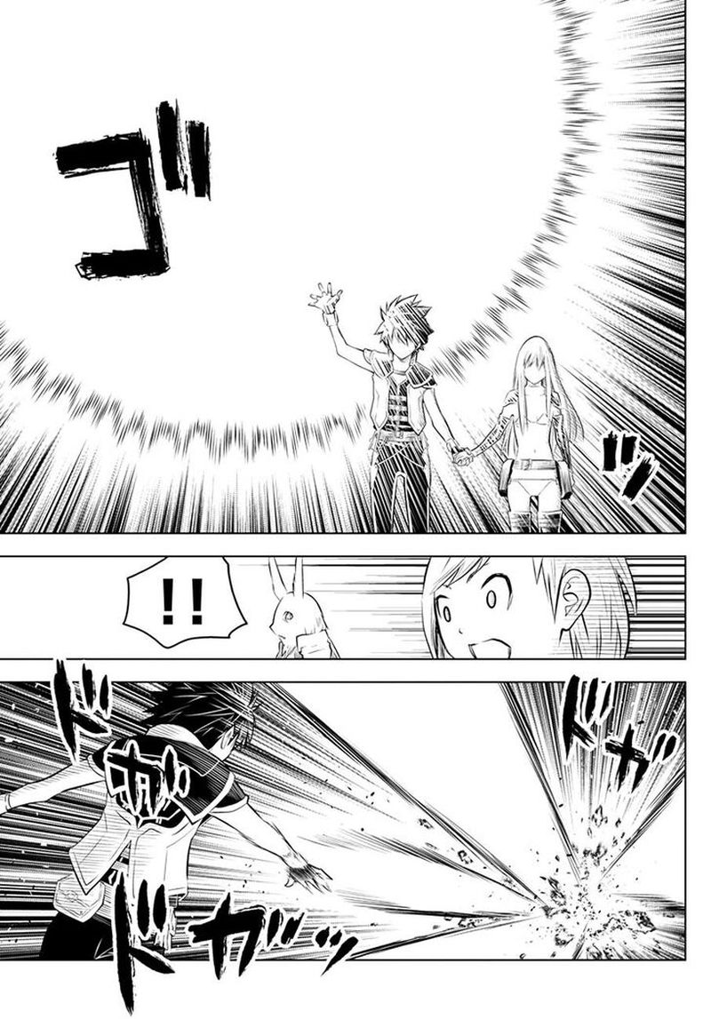 Soukyuu No Ariadne 40 3