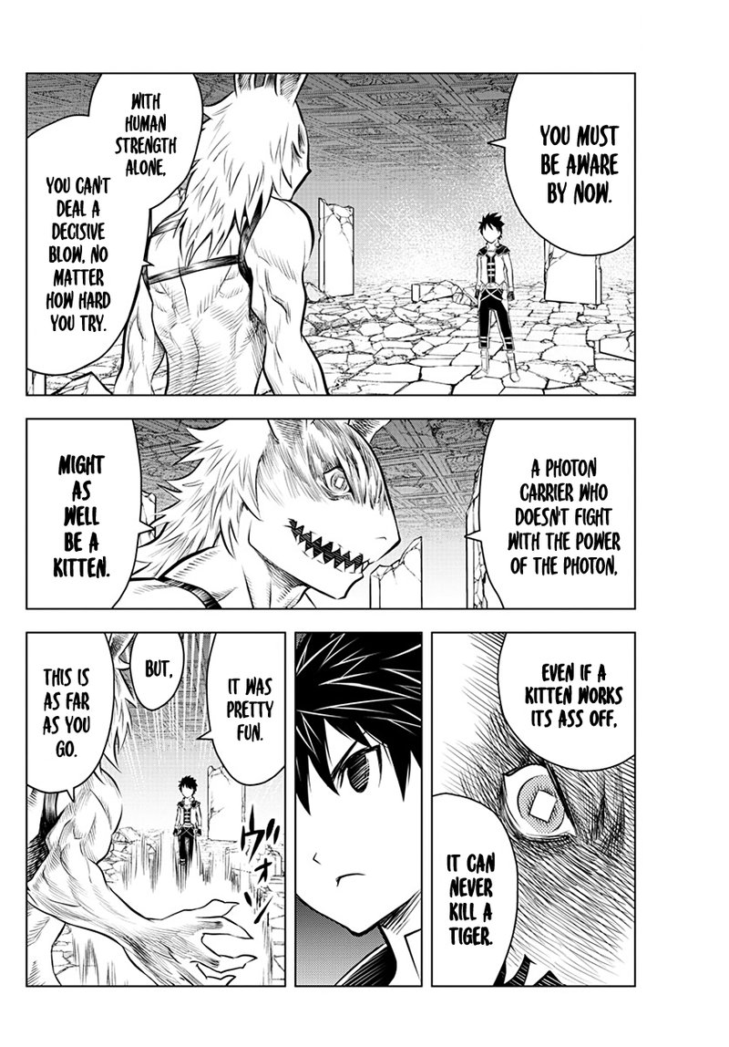 Soukyuu No Ariadne 41 10