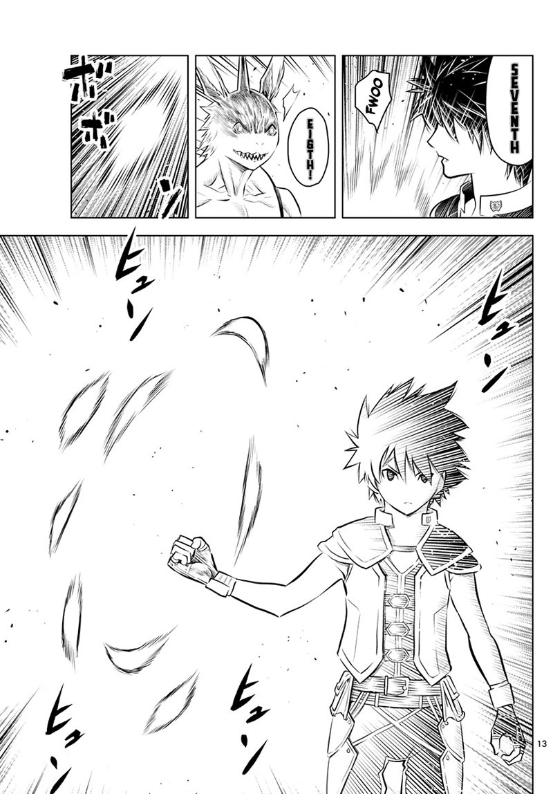 Soukyuu No Ariadne 41 13