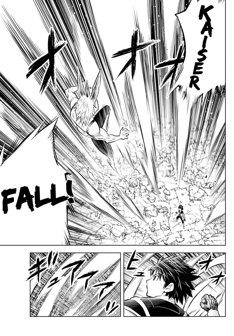 Soukyuu No Ariadne 41 15