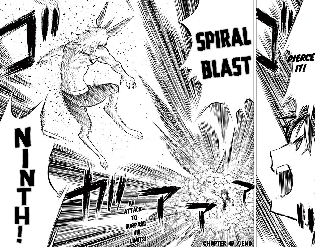 Soukyuu No Ariadne 41 16