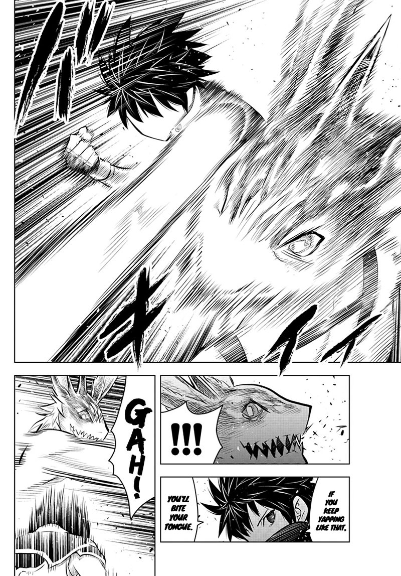 Soukyuu No Ariadne 41 2