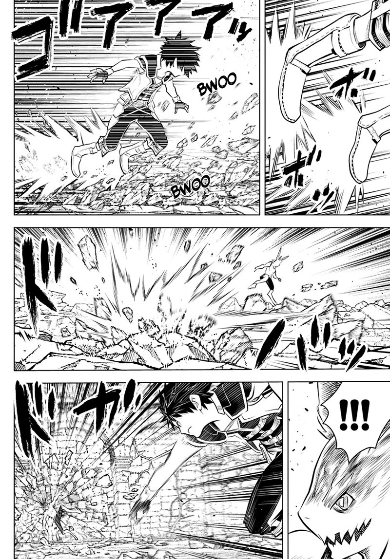 Soukyuu No Ariadne 41 4