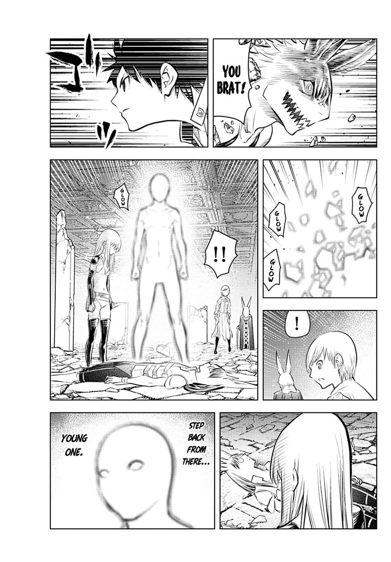 Soukyuu No Ariadne 41 5