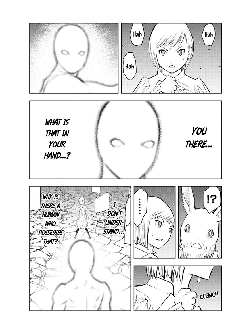 Soukyuu No Ariadne 41 7