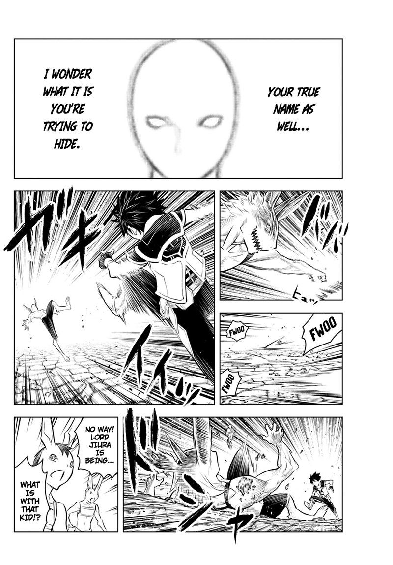 Soukyuu No Ariadne 41 8