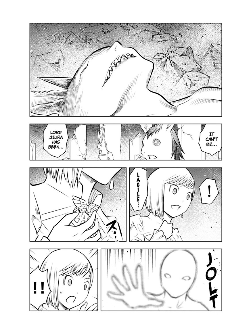 Soukyuu No Ariadne 42 4