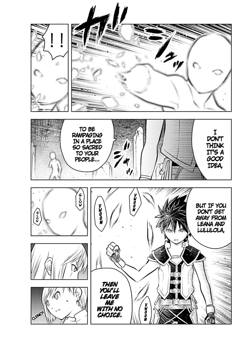 Soukyuu No Ariadne 42 6