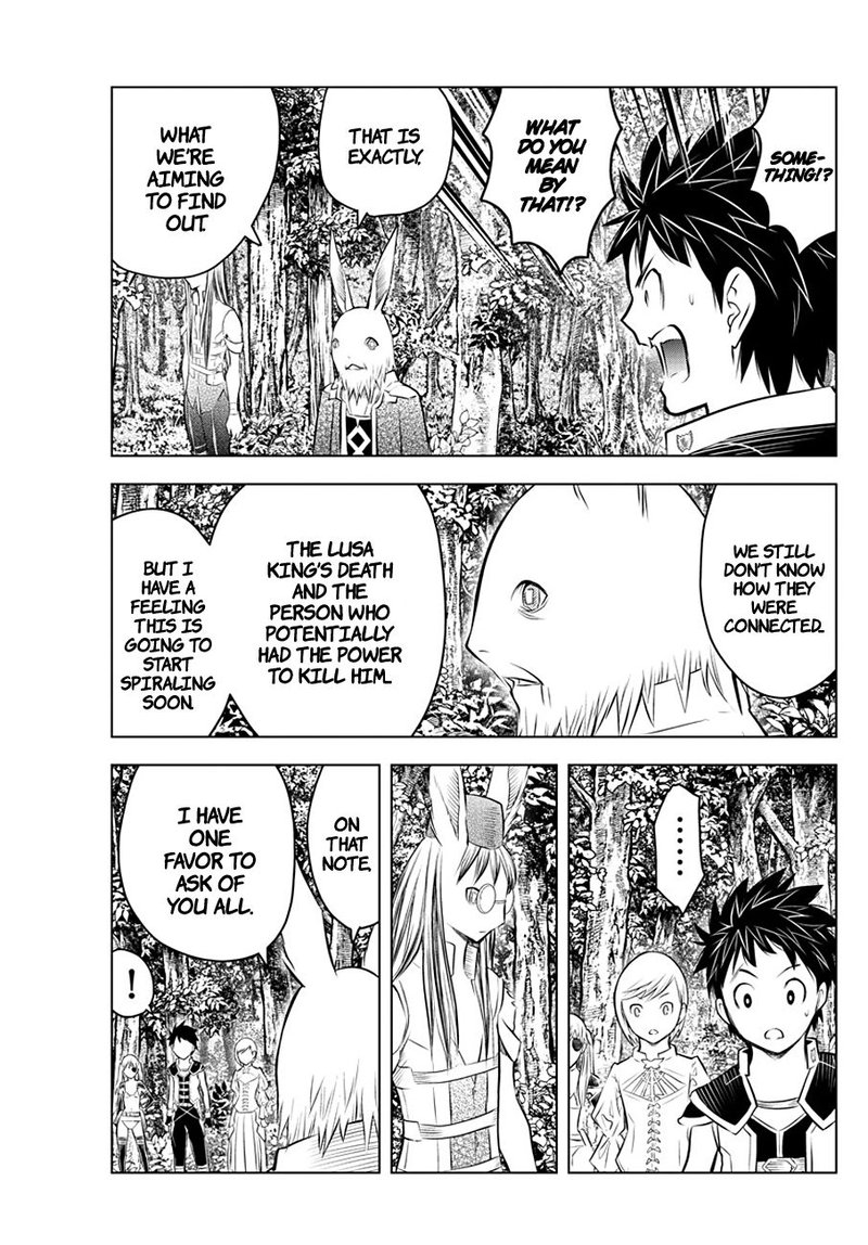 Soukyuu No Ariadne 43 10