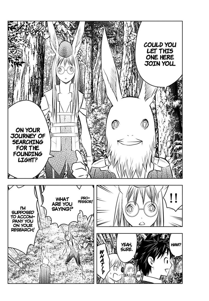 Soukyuu No Ariadne 43 11