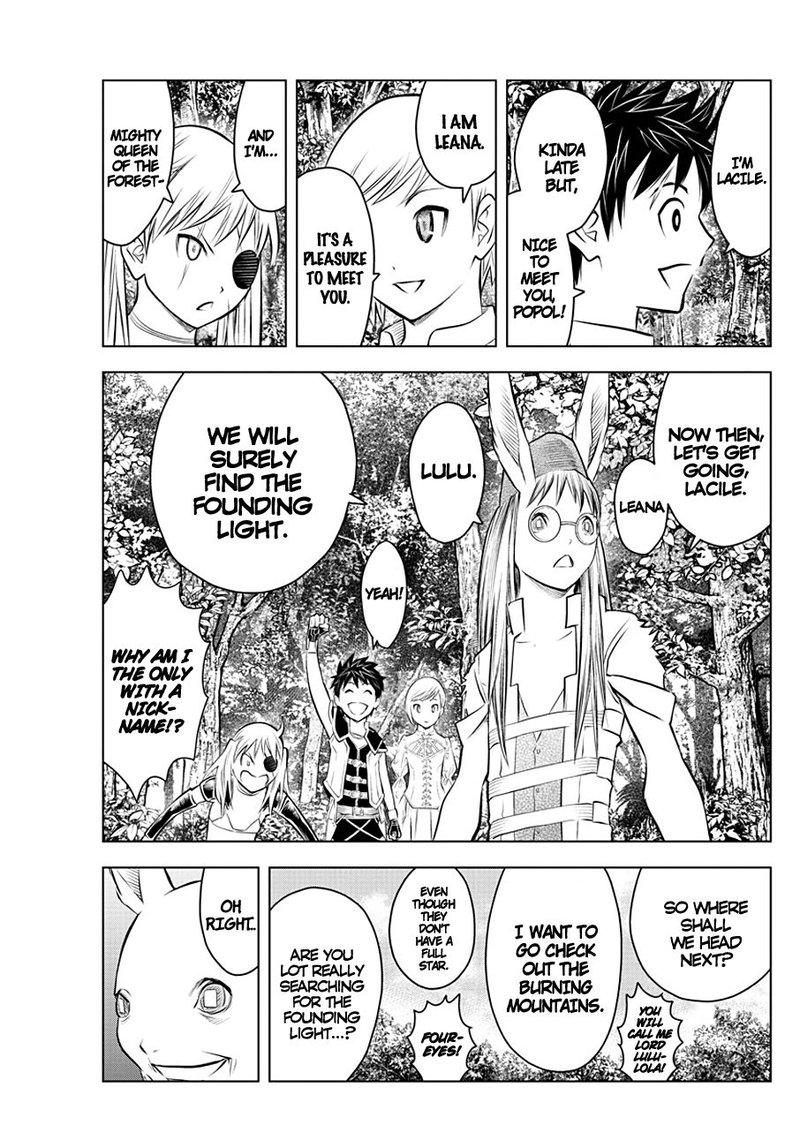Soukyuu No Ariadne 43 14