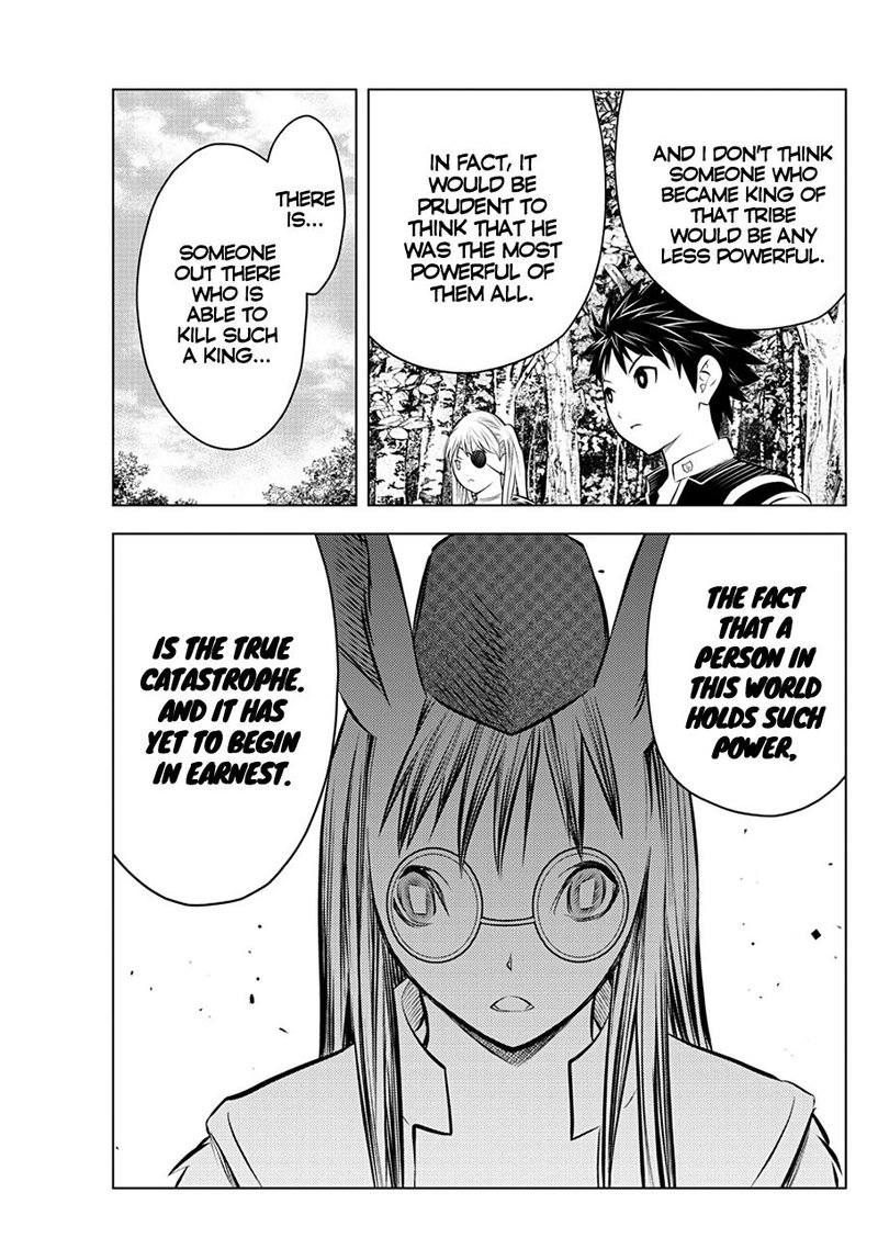 Soukyuu No Ariadne 43 3