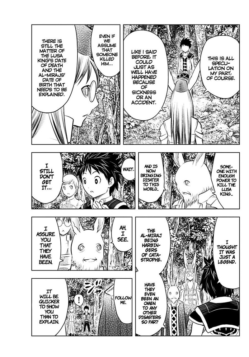 Soukyuu No Ariadne 43 5