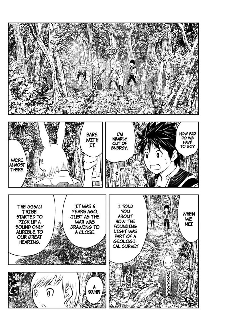 Soukyuu No Ariadne 43 6