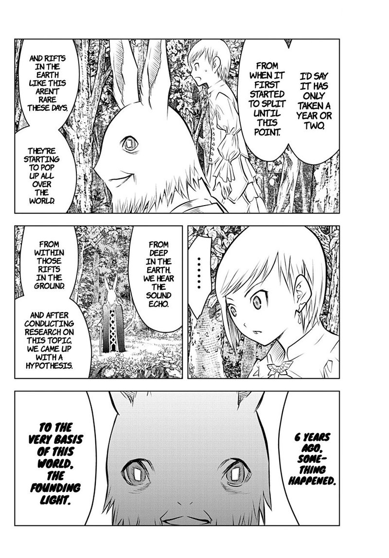 Soukyuu No Ariadne 43 9