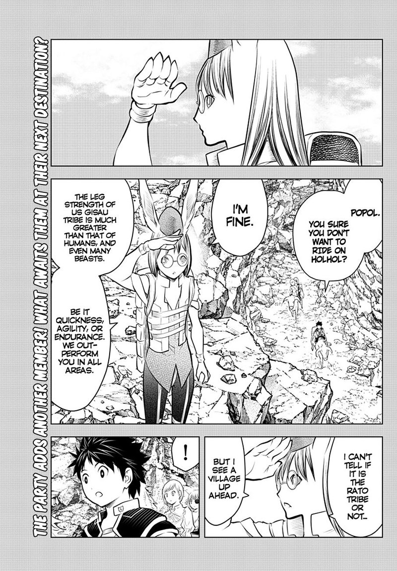 Soukyuu No Ariadne 44 1