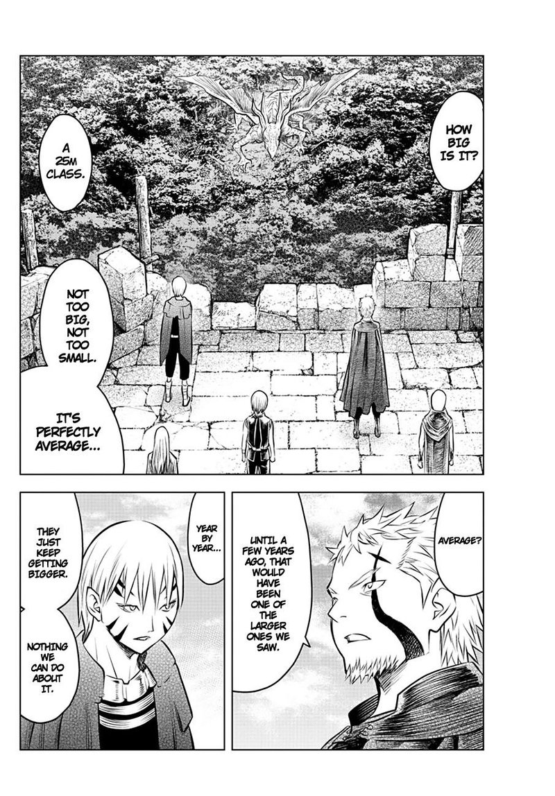 Soukyuu No Ariadne 44 10