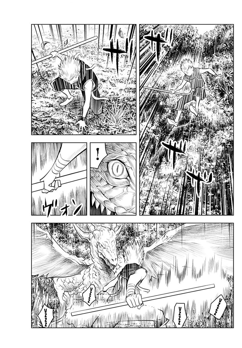 Soukyuu No Ariadne 44 13