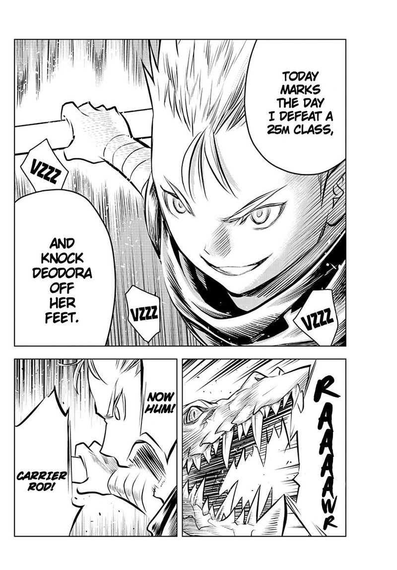 Soukyuu No Ariadne 44 14