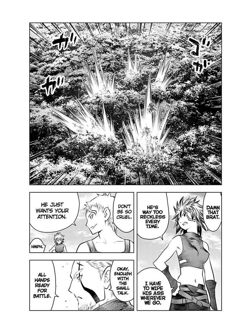 Soukyuu No Ariadne 44 15
