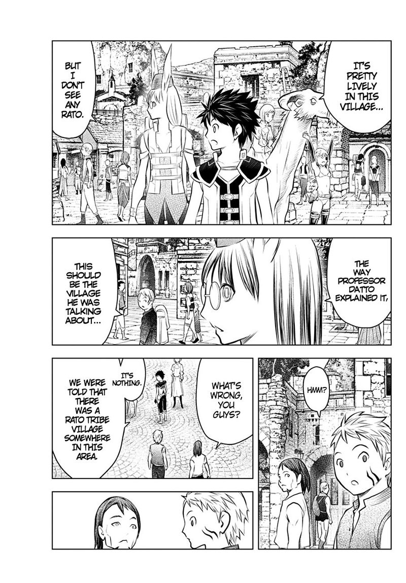 Soukyuu No Ariadne 44 3