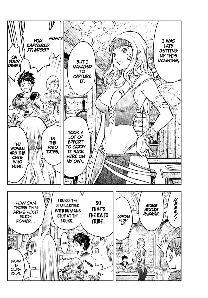 Soukyuu No Ariadne 44 6