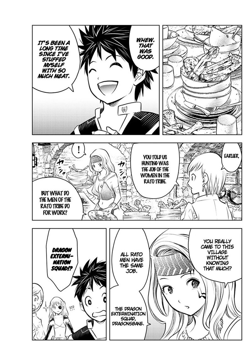 Soukyuu No Ariadne 44 7
