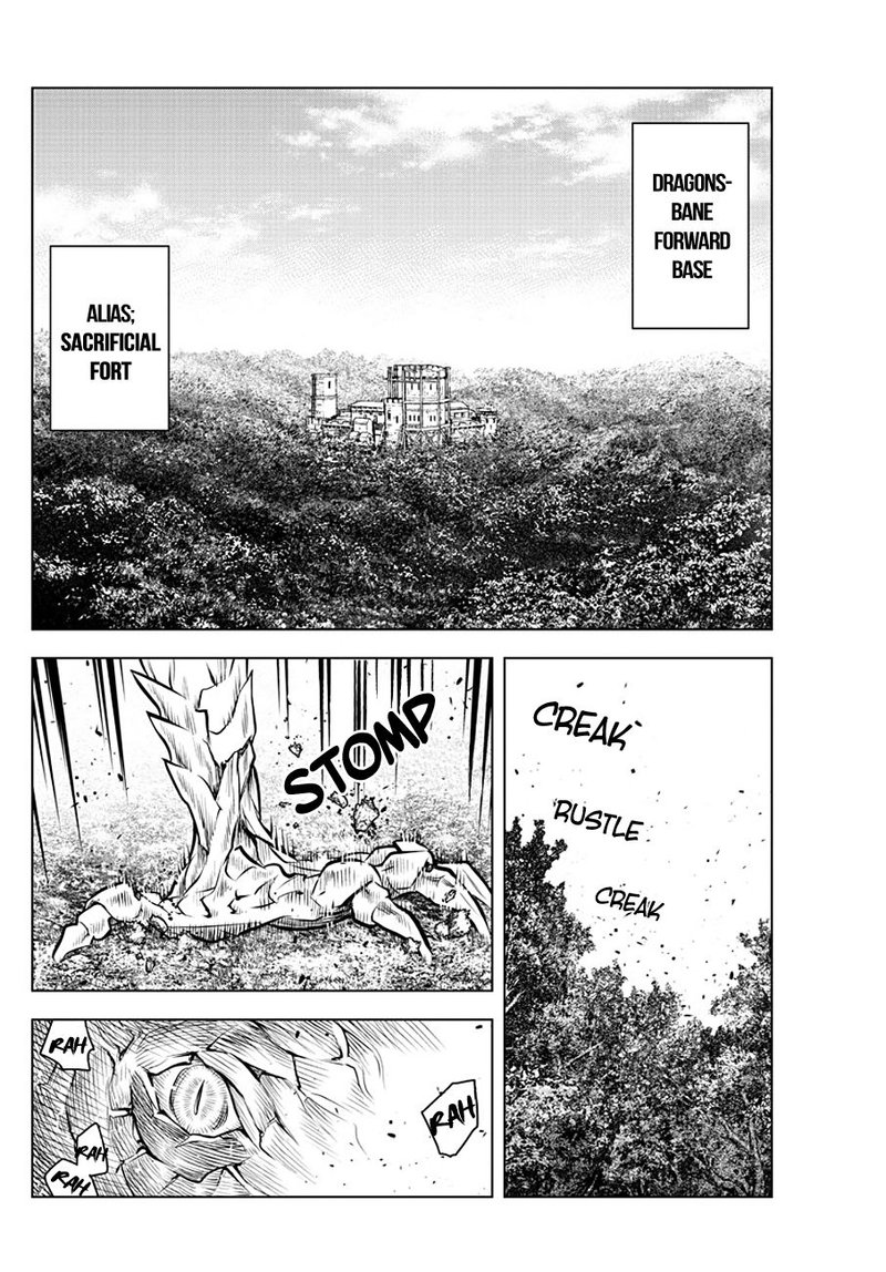 Soukyuu No Ariadne 44 8