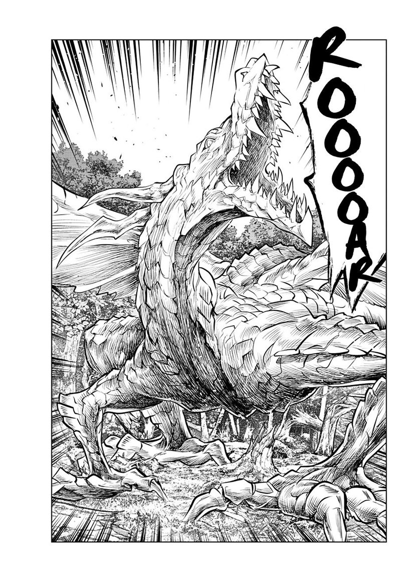 Soukyuu No Ariadne 44 9