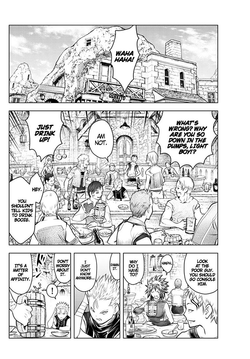 Soukyuu No Ariadne 45 11