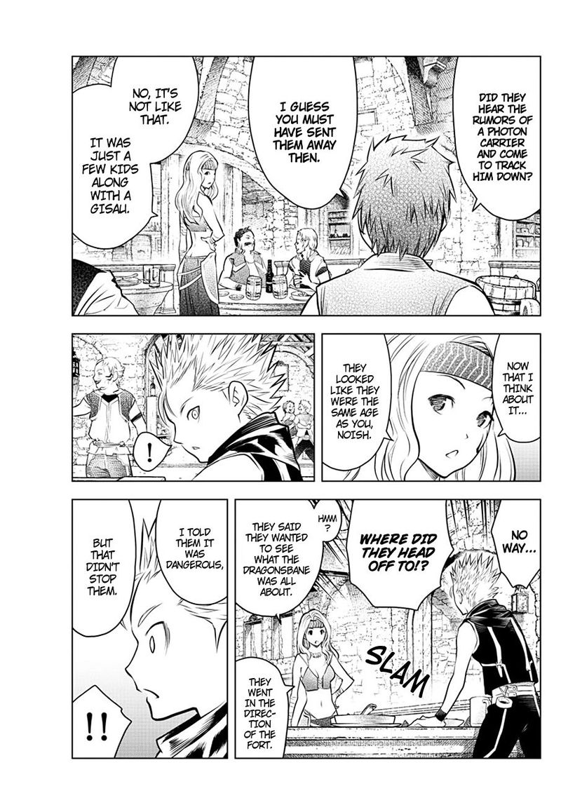 Soukyuu No Ariadne 45 14