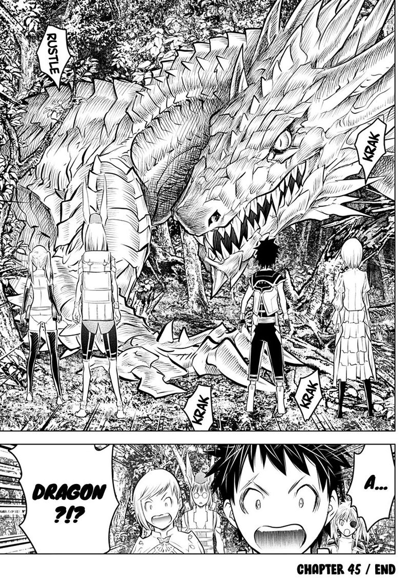 Soukyuu No Ariadne 45 16