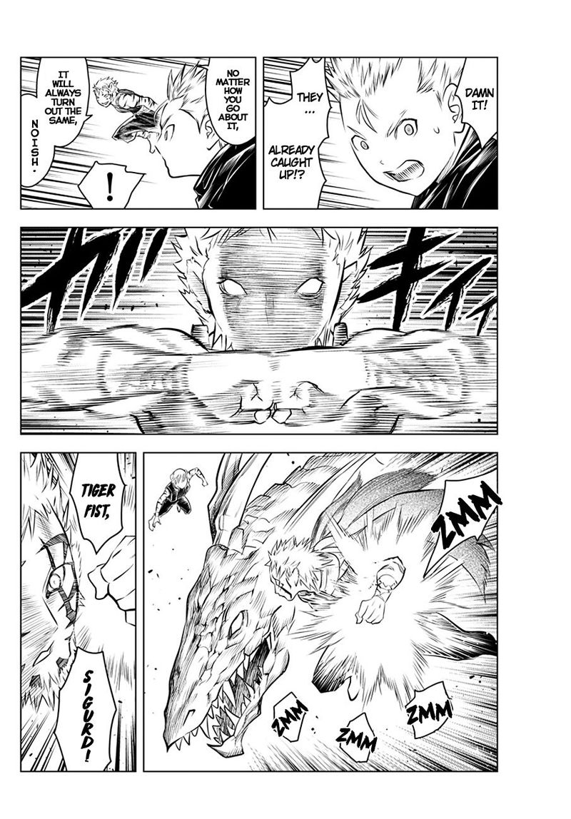Soukyuu No Ariadne 45 3